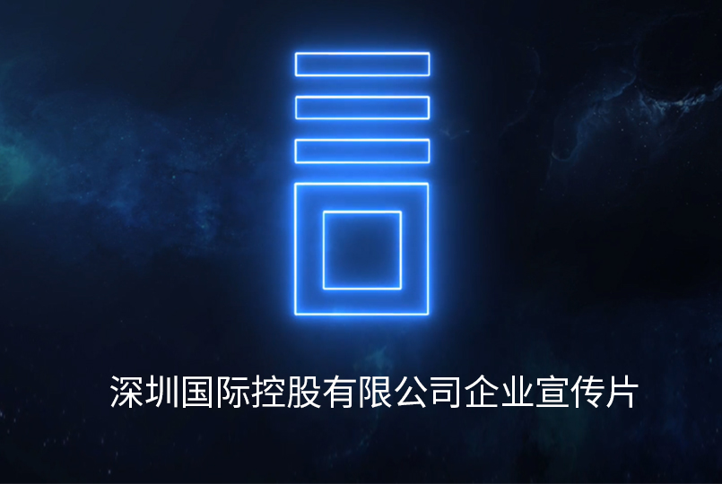 永利集团·yl8cc(中国游)官方网站